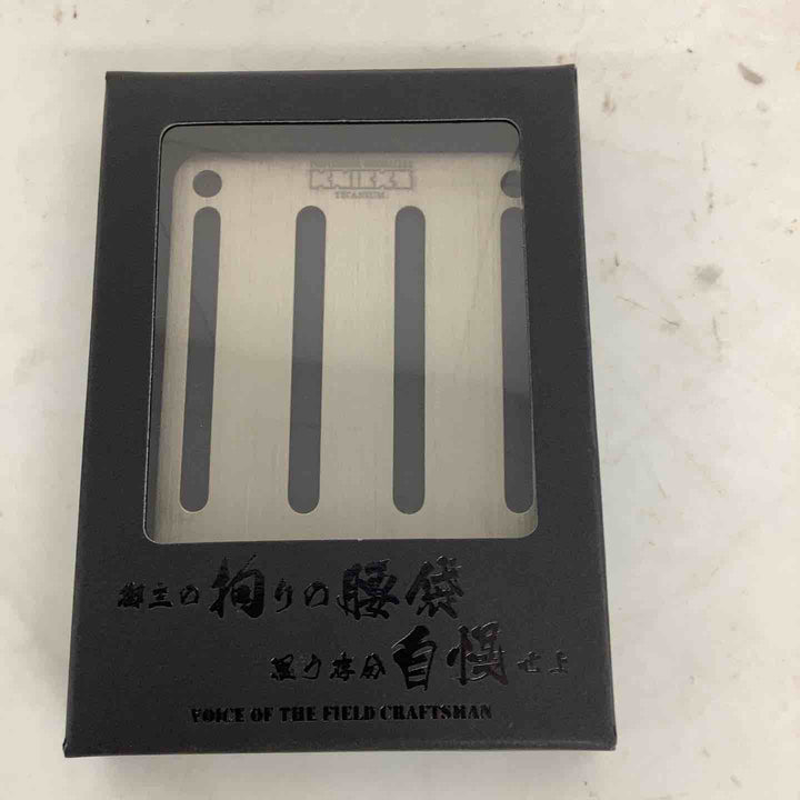 ◇ ニックス TIT-15HL チタンベルトループ ヘアライン仕上げ【狭山】