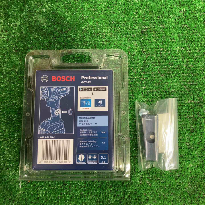 Bosch Professional(ボッシュ)18V コードレスインパクトドライバー (5.0Ahバッテリーx2個･充電器･ベルトフック・キャリングケース付) GDX18V-210C【町田店】