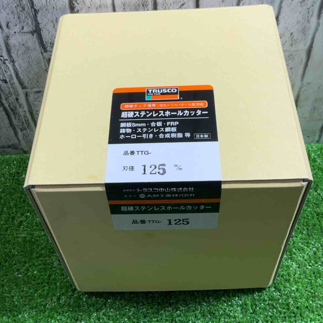 TRUSCO 超硬ステンレスホールカッター TTG-125 【川口店】