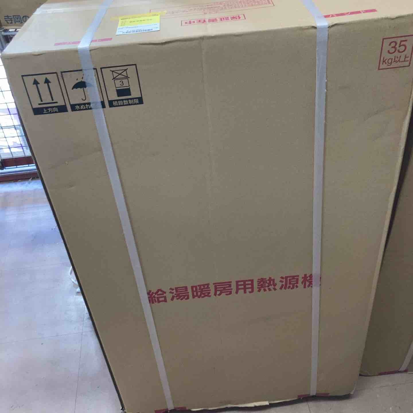 レッキス/REX 融着工具 サドルスクレーパ 100 USCS 100【町田店