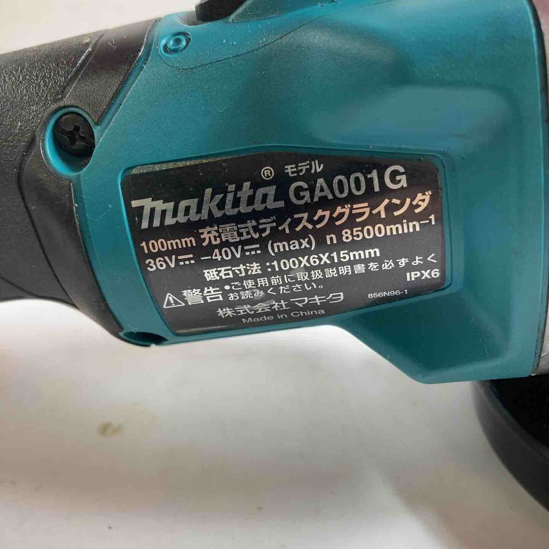 ★マキタ(makita) 100mmコードレスディスクグラインダ GA001GZ【川崎店】