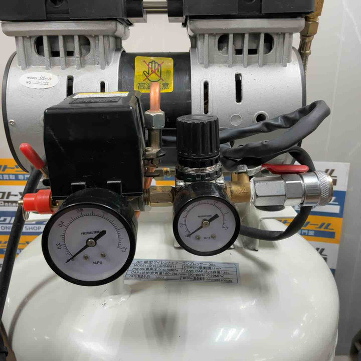 【店頭受取り限定】アストロプロダクツ 38L 静音 エアコンプレッサー AP040811 型式おそらく【草加店】