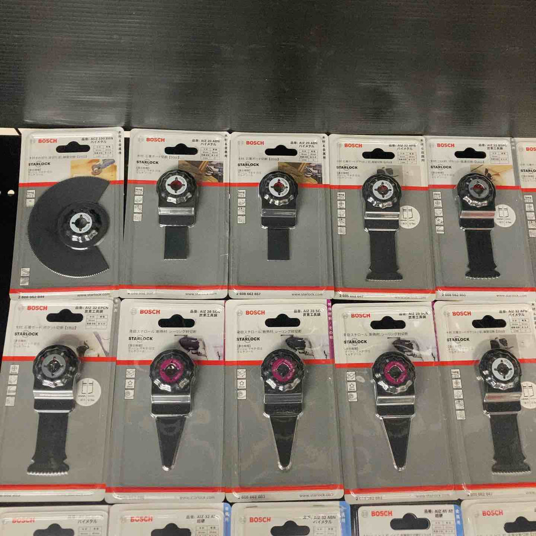 ▼BOSCH/ボッシュ マルチツール 替刃 よりどり20点 まとめ売り！STARLOCK全機種対応【川越店】