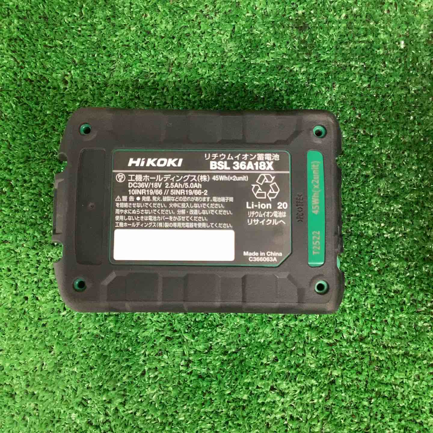 ☆ハイコーキ(HIKOKI ※旧:日立工機) コードレスマルチツール CV36DMA