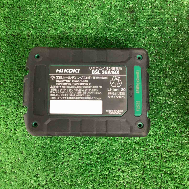 ★ハイコーキ(HIKOKI ※旧:日立工機) コードレスマルチツール CV36DMA(XPZ)【越谷店】
