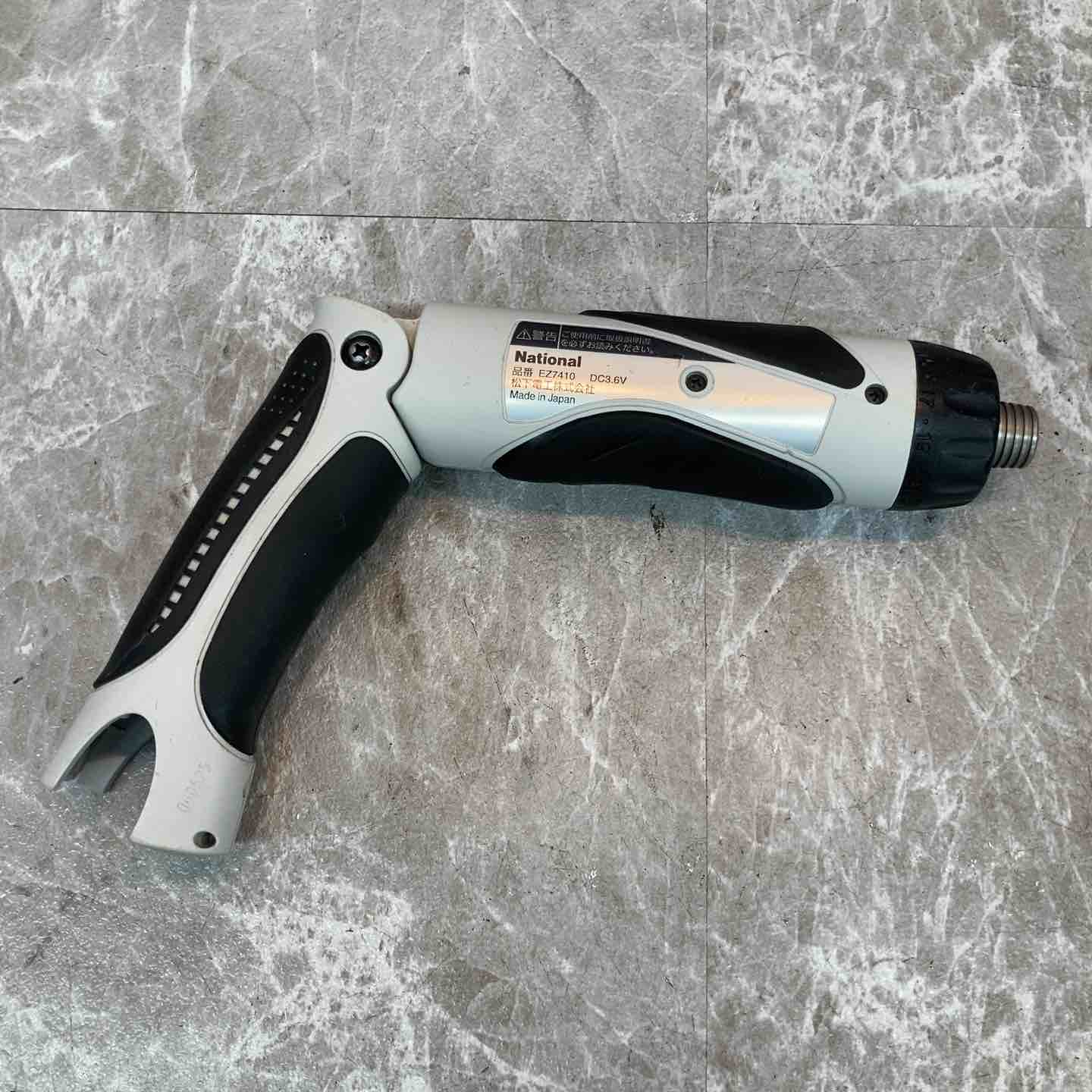 ☆パナソニック(Panasonic) コードレスドリルドライバー 黒 EZ7410LA1S