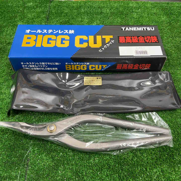 種光 ビッグカット 240柳刃 8404 板金 建築職人 プロ仕様 板金バサミ 切断工具【草加店】