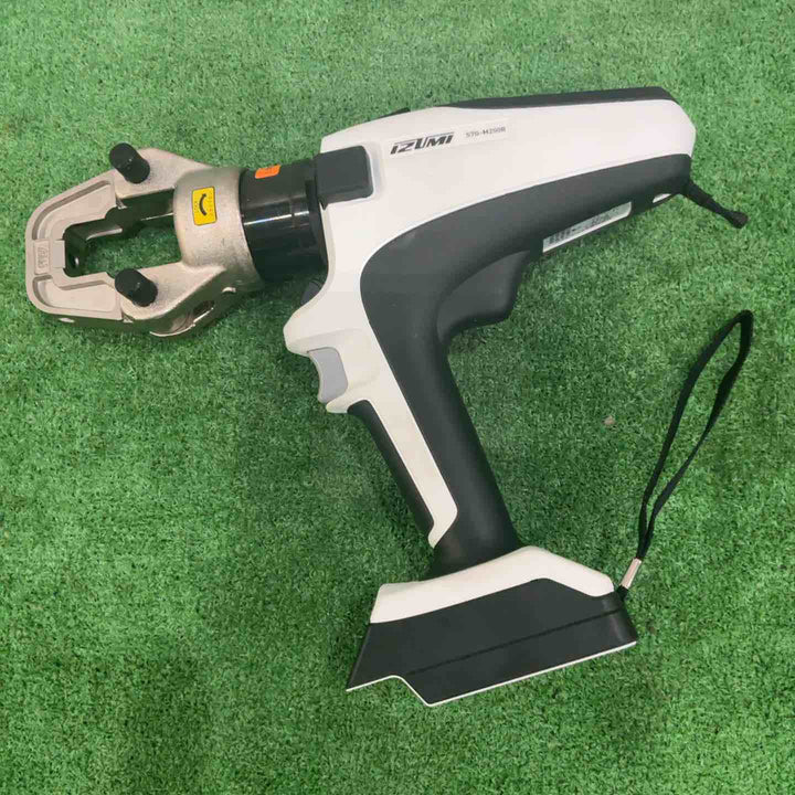 ★泉精器(IZUMI) 電動油圧式多機能工具 S7G-M250R【川口店】