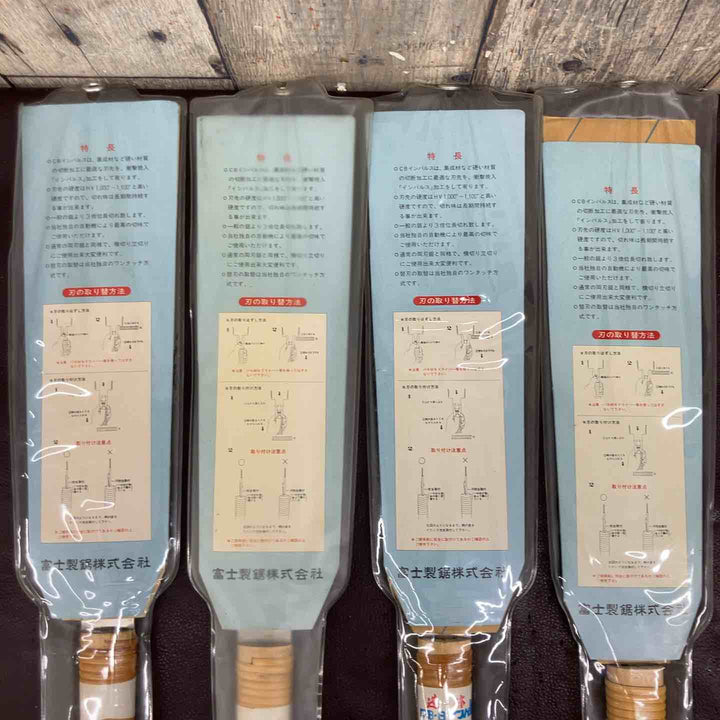 【未使用(店頭展示品)】 CBインパルス 8 9 10 ノコギリ 計10本まとめ 【東大和店】