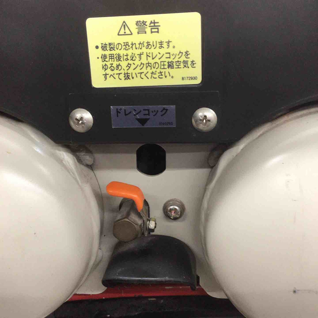 ◇マキタ(makita) 常圧専用エアコンプレッサー AC2211 50Hz【八潮店】