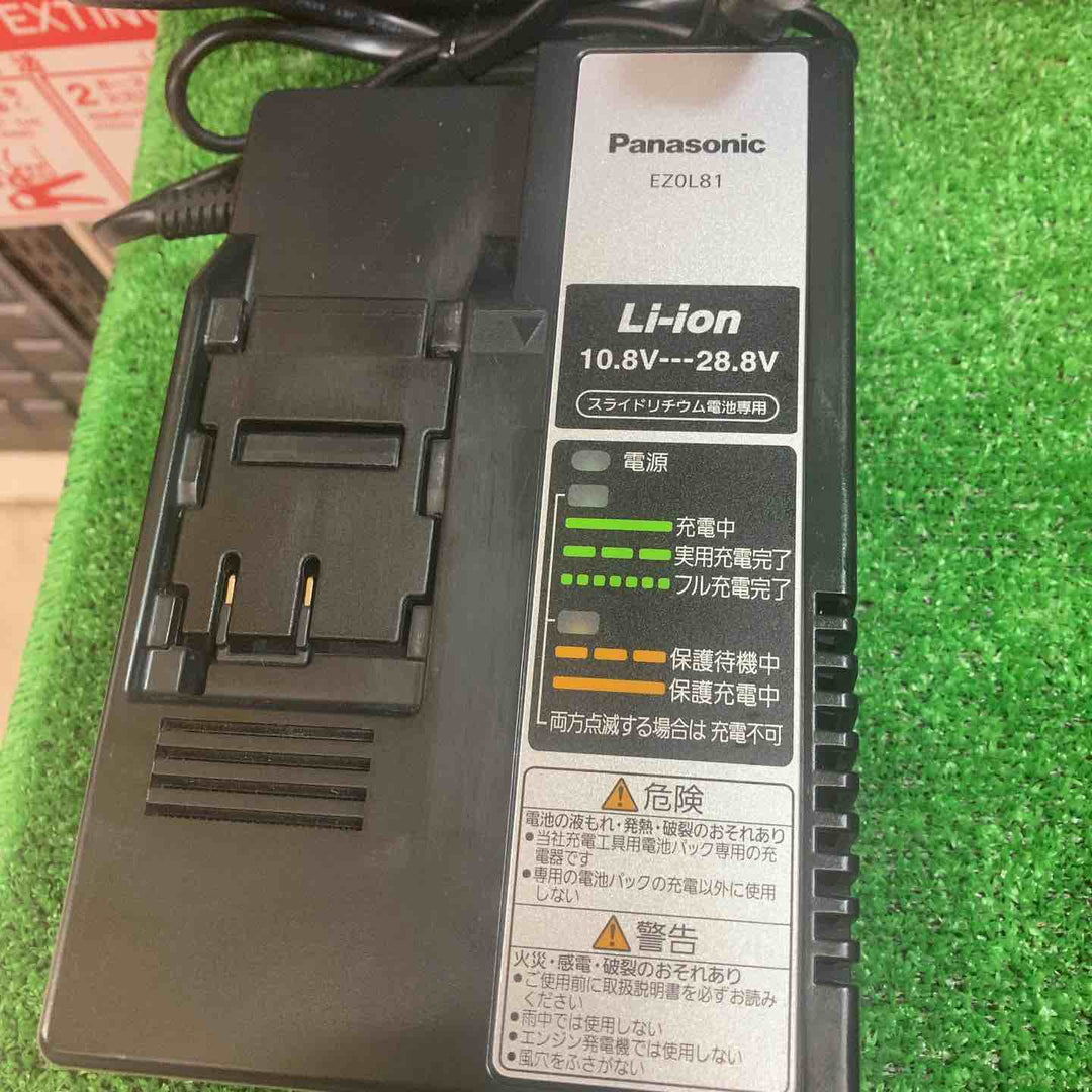 ★パナソニック(Panasonic) コードレスハンマドリル EZ7880LZ2S-B【川越店】