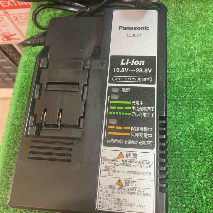 ★パナソニック(Panasonic) コードレスハンマドリル EZ7880LZ2S-B【川越店】