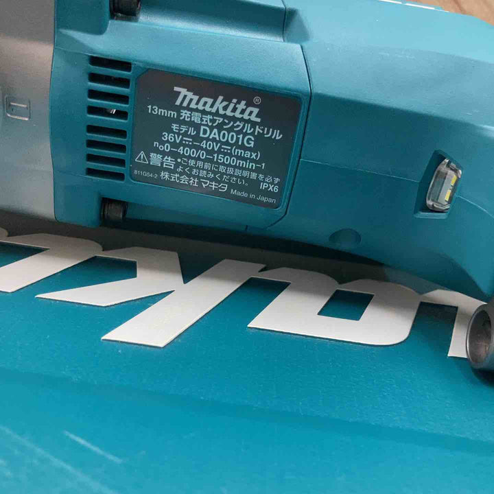 ★マキタ(makita) コードレスアングルドリル DA001GZK【八潮店】