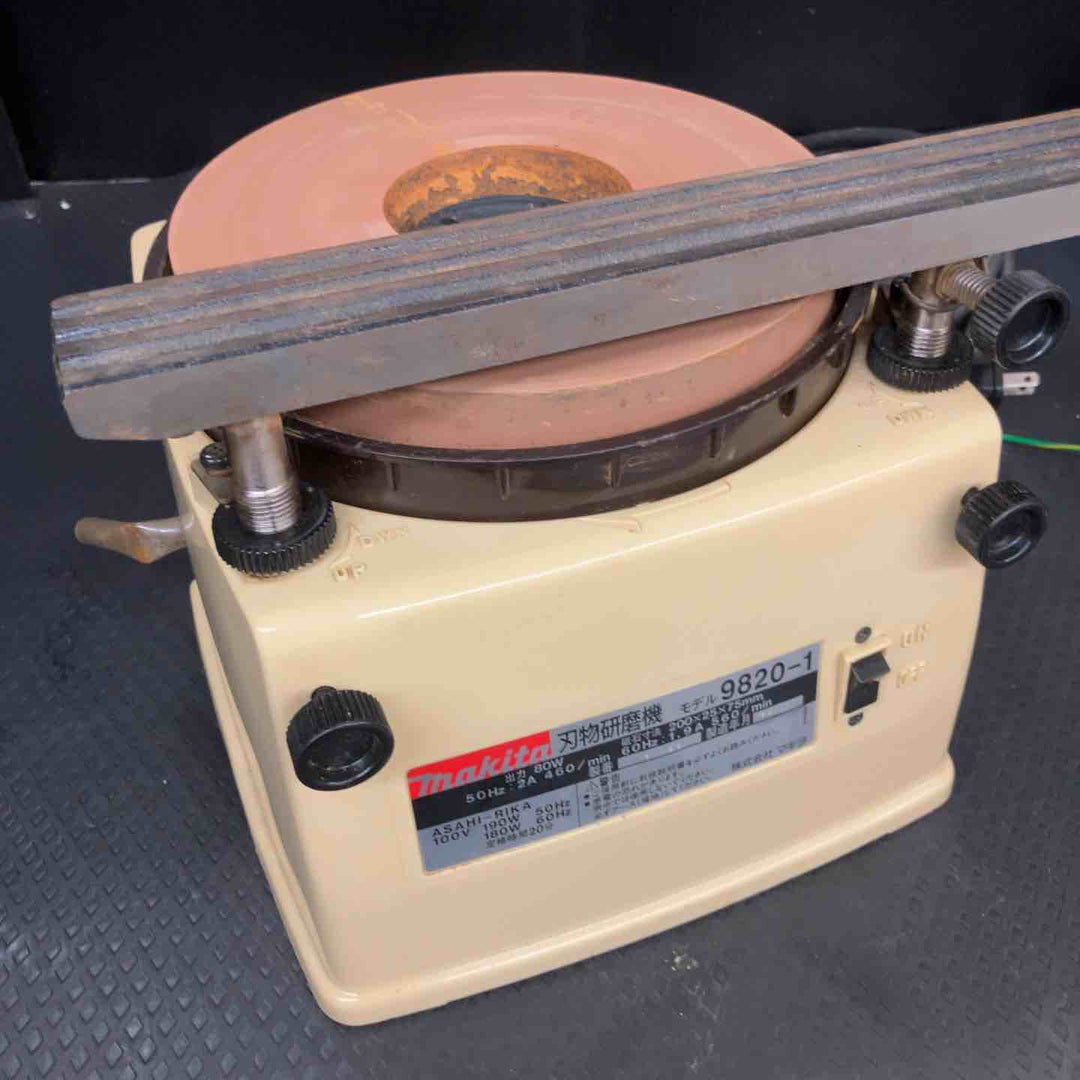 ◇マキタ(makita) 刃物研ぎ機 9820-1【鴻巣店】
