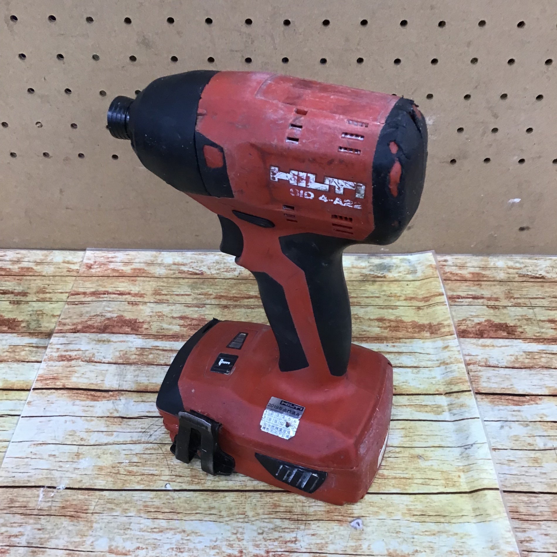 ヒルティ(HILTI) コードレスインパクトドライバ SID 4-A22【川崎店】 – アクトツールオンラインショップ