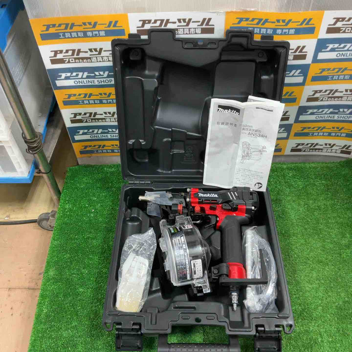 ★マキタ(makita) 高圧エア釘打ち機 AN534H【草加店】