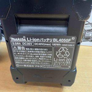 マキタ(makita) リチウムイオンバッテリー 40Vmax/5.0Ah BL4050F ２個セット【柏店】