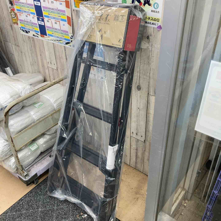 【未使用(店頭展示品)】ハセガワ(hasegawa) はしご兼用伸縮脚立 RYRB-15 高所作業【東大和店】