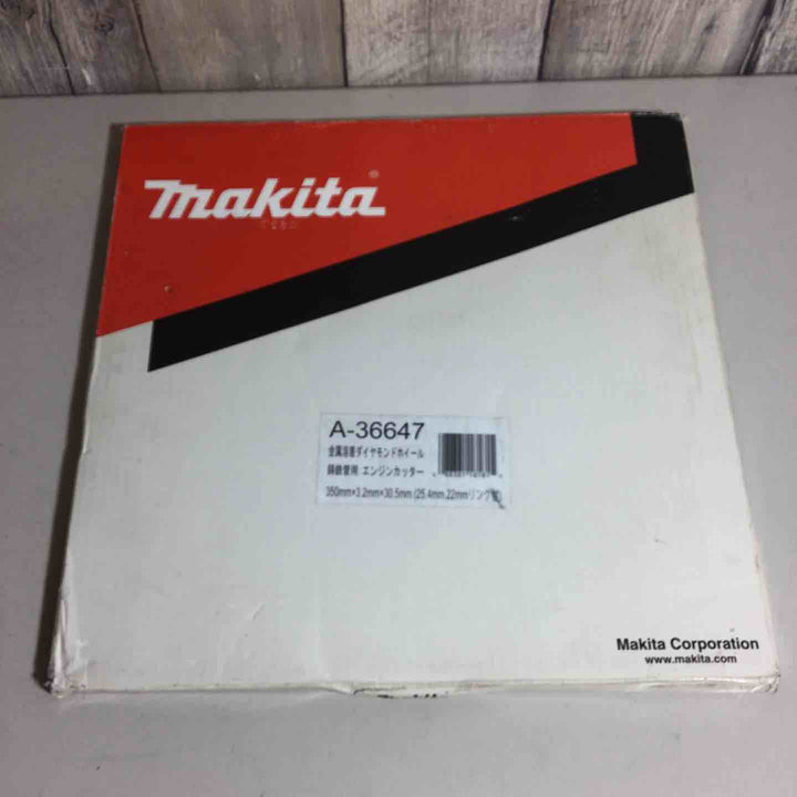 【未使用品】 makita マキタ A-36647 金属溶着ダイヤモンドホイール 鋳鉄管用エンジンカッター 【戸田店】