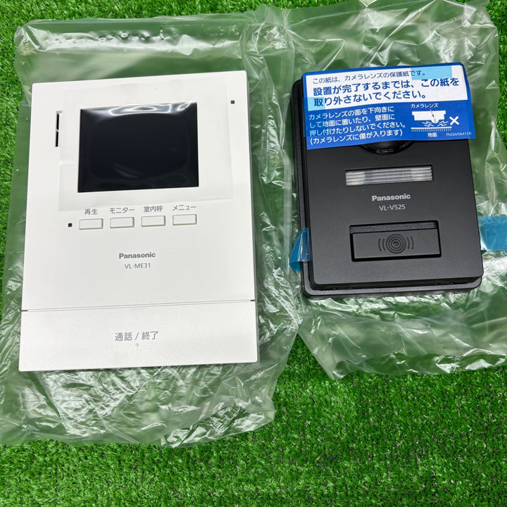 【未使用品】パナソニック テレビドアホン 電源直結式  VL-SE31XL(モニター親機 VL-ME31XL カメラ玄関子機VL-V525セット)【電材館越谷店】