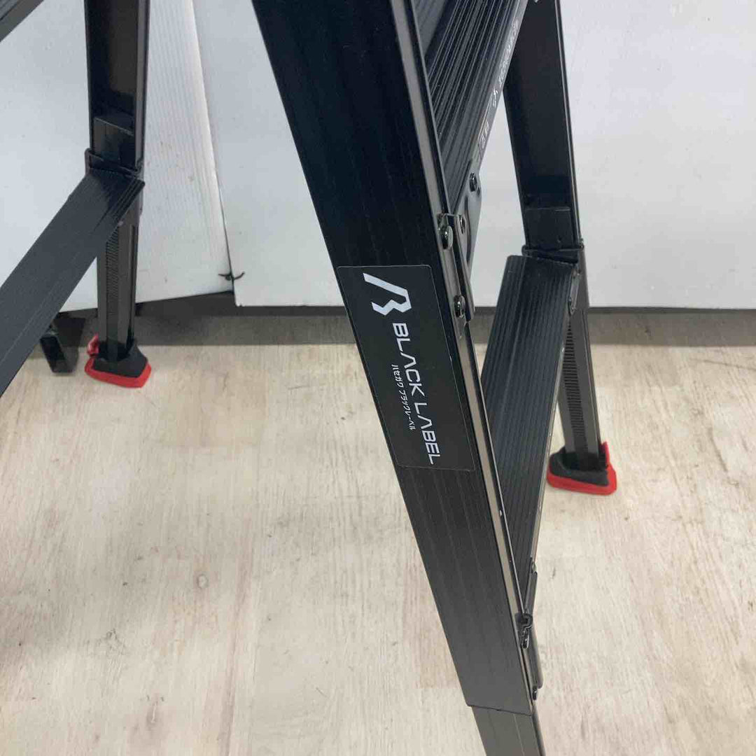 ▼長谷川工業(Hasegawa) BLACK LABEL 伸縮式脚立(ワンタッチバー付) RYZB09【川越店】