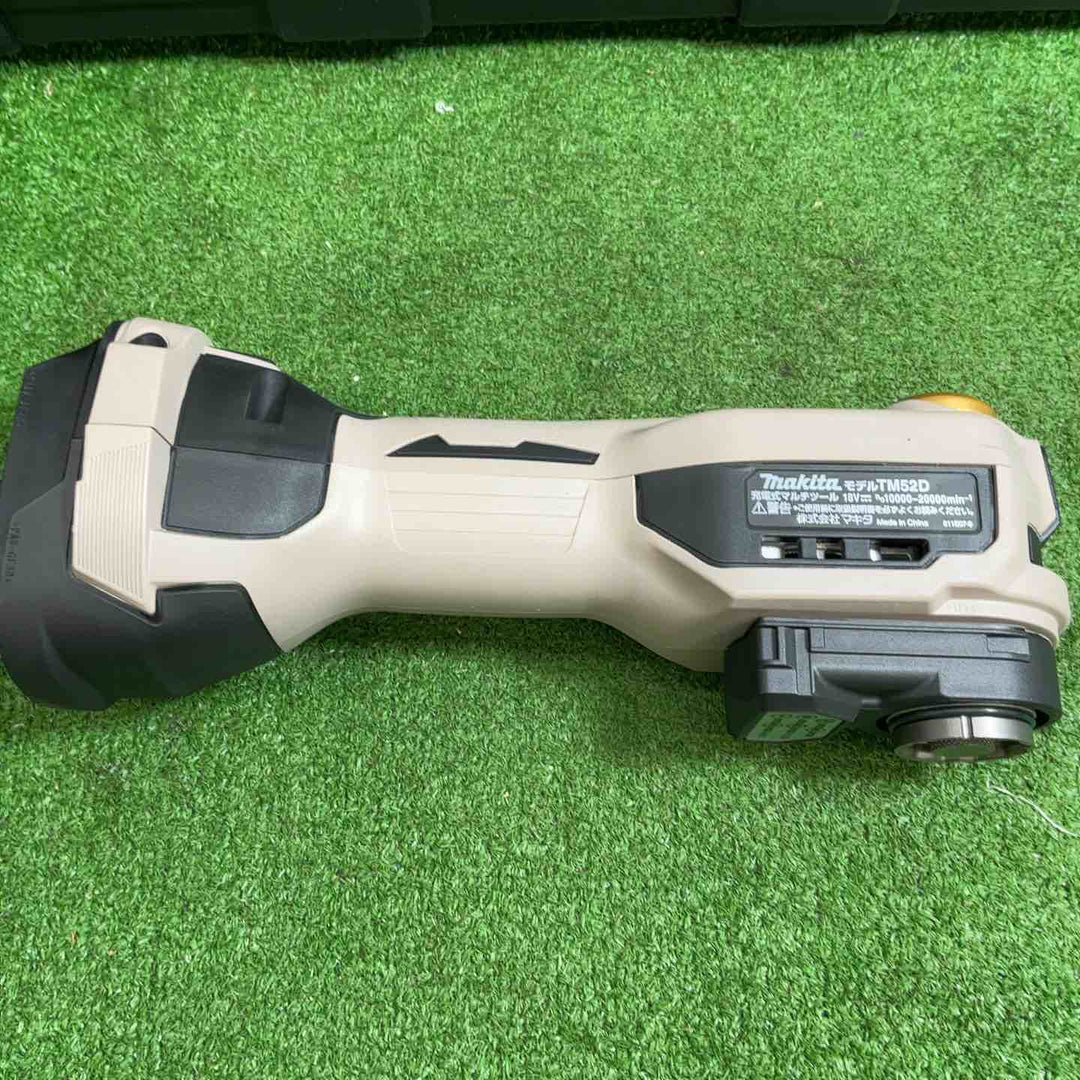 【未使用品】 マキタ(makita) コードレスマルチツール TM52DRGPG LXT20周年記念限定カラー プレミアムグレージュ 【藤沢店】