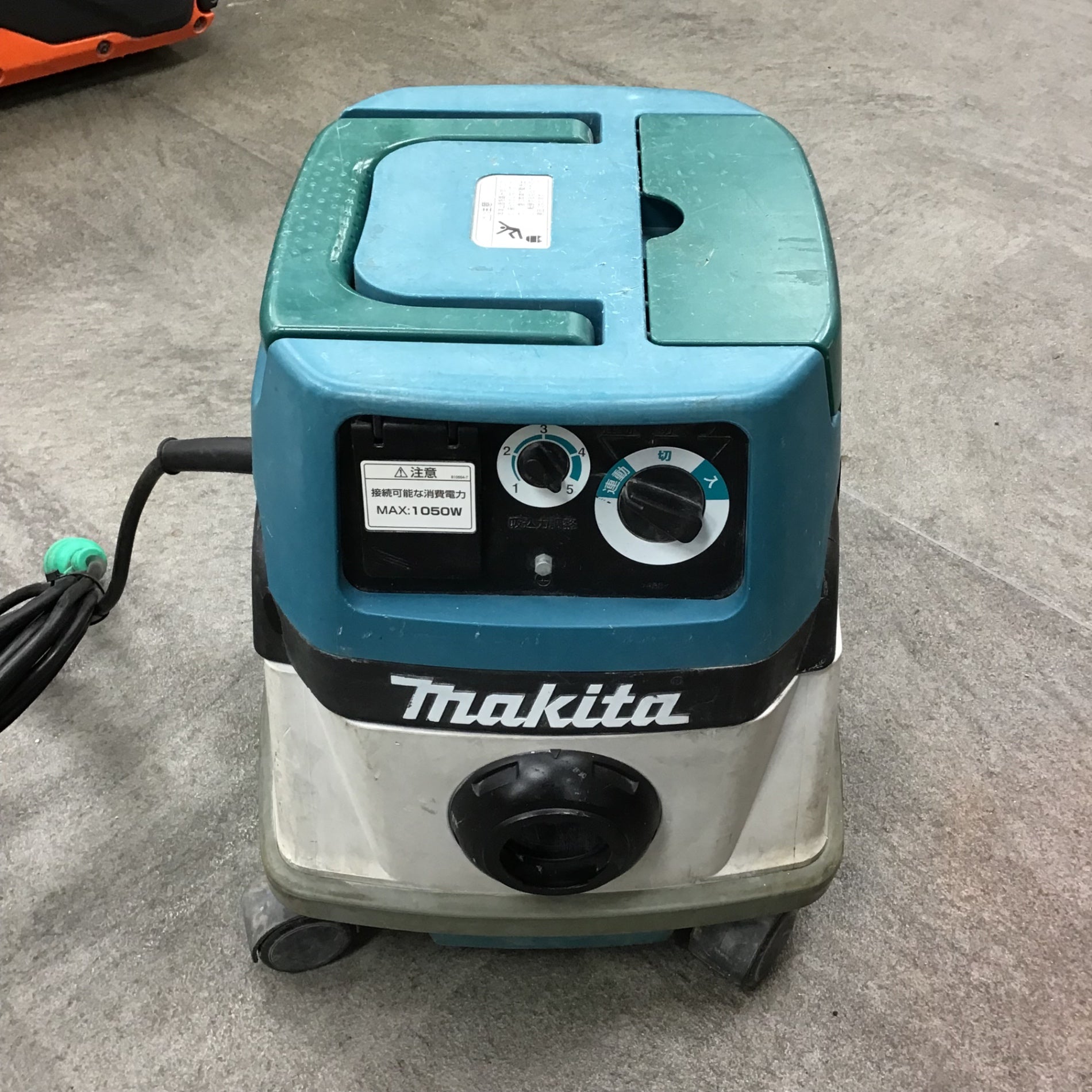 ★マキタ(makita) 集じん機 乾式 484(P)【川崎店】