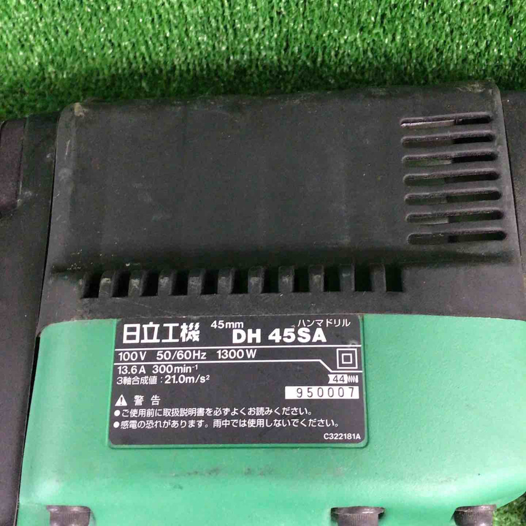 ★ハイコーキ(HIKOKI ※旧:日立工機) ハンマドリル DH45SA【川崎店】