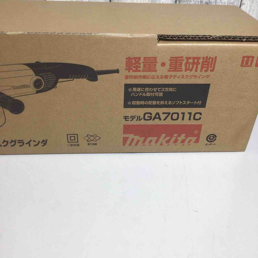 ☆マキタ(makita) 180mm電子ディスクグラインダ GA7011C【戸田店】