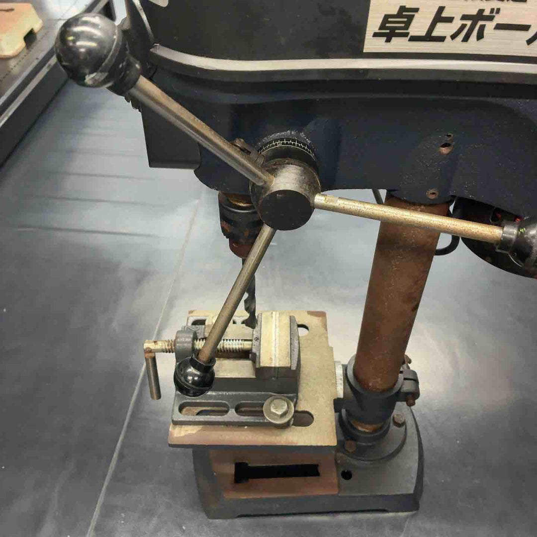 アースマン 卓上ボール盤 DP-250【藤沢店】