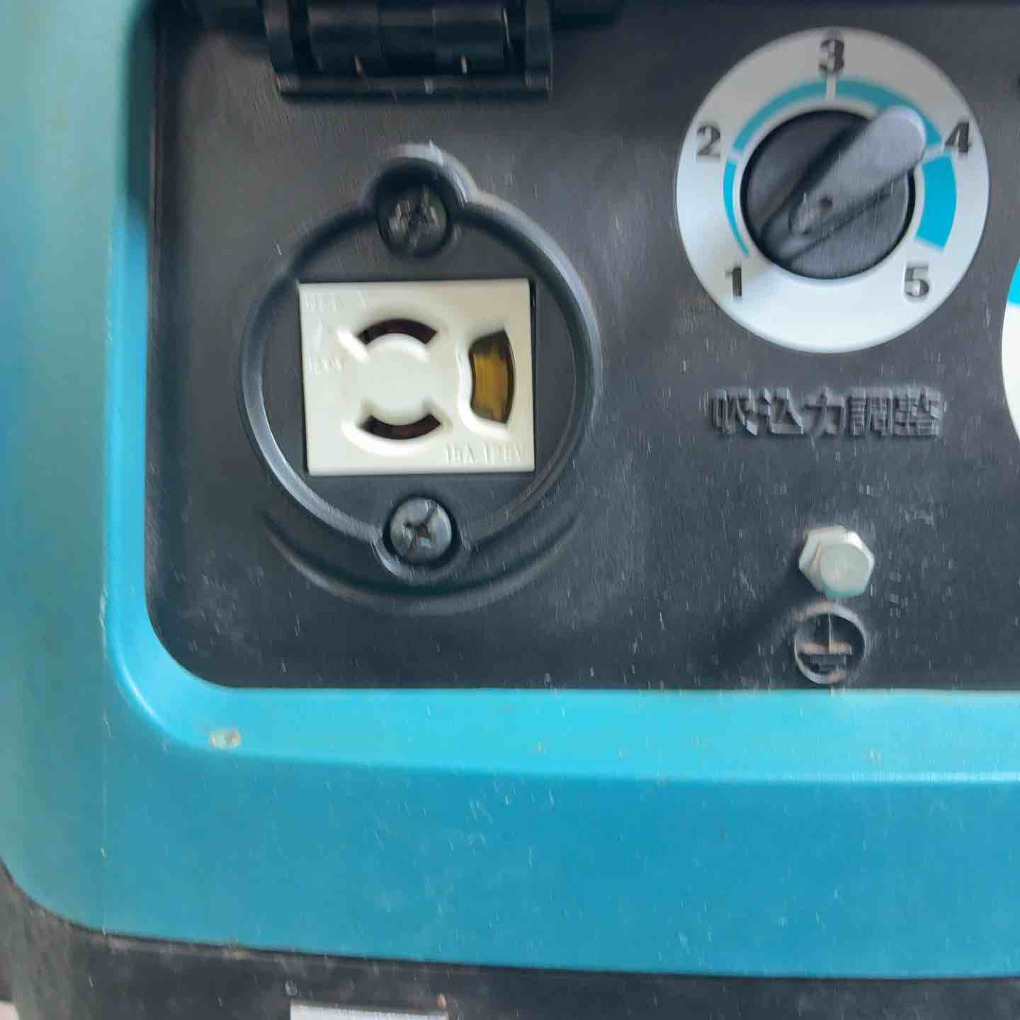 マキタ(makita) 集じん機 乾湿両用 483(P)【藤沢店】 – アクトツール
