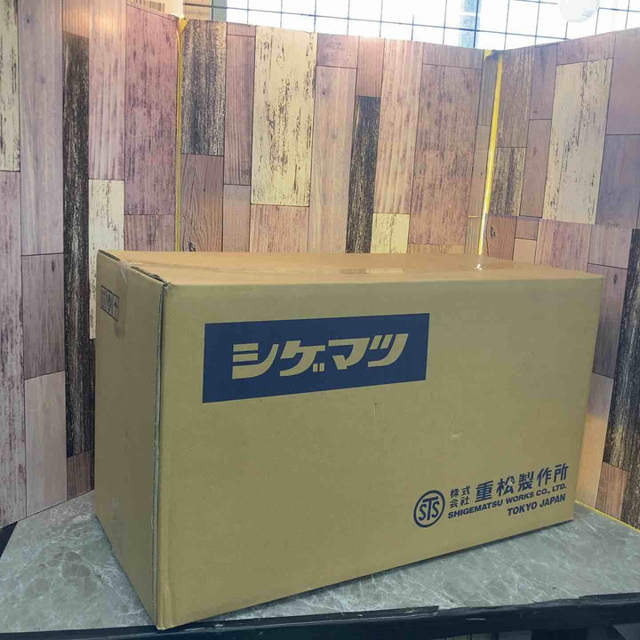 重松製作所(シゲマツ) 電動ファン付呼吸保護具 V3/0V 保存期限：2025年11月30日 30個入り【八潮店】