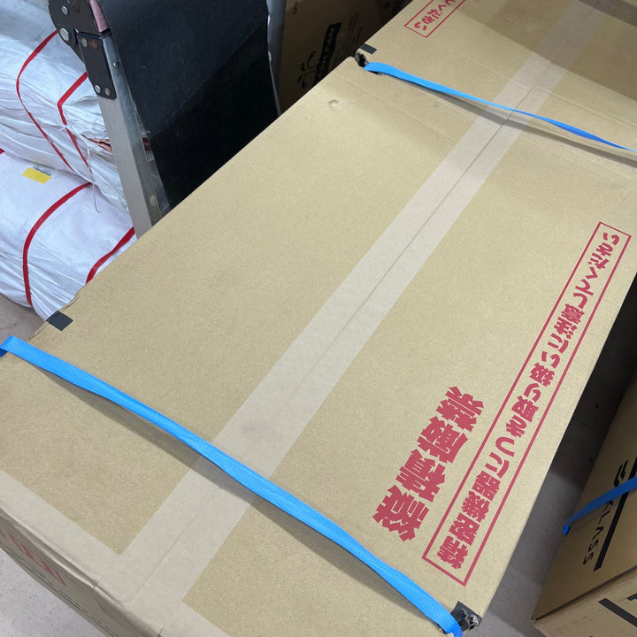 【未使用(店頭展示品)/店頭受取り限定】★KLASS(旧:極東産機) 自動壁紙糊付機 HiβｰPremio R【東大和店】