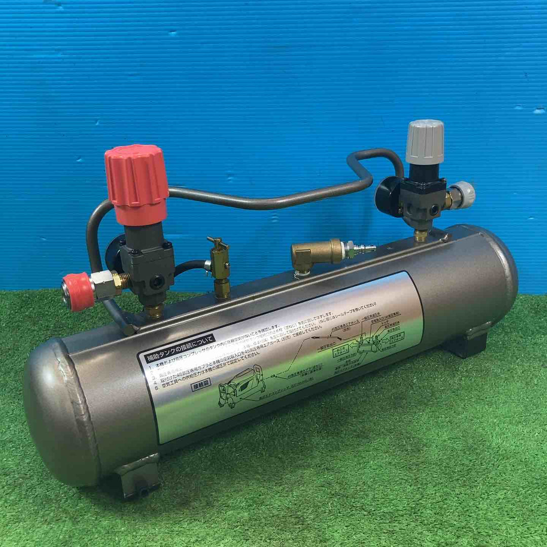 【動作未確認】◇日立　高圧用エア補助タンク UA545H 【岩槻店】