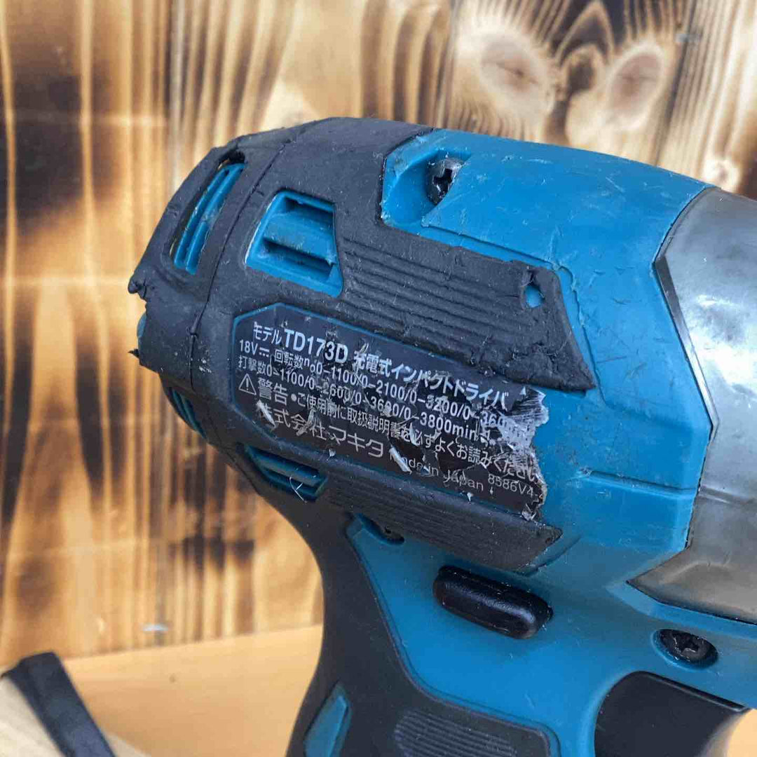 ★マキタ(makita) コードレスインパクトドライバー TD173DZ【越谷店】