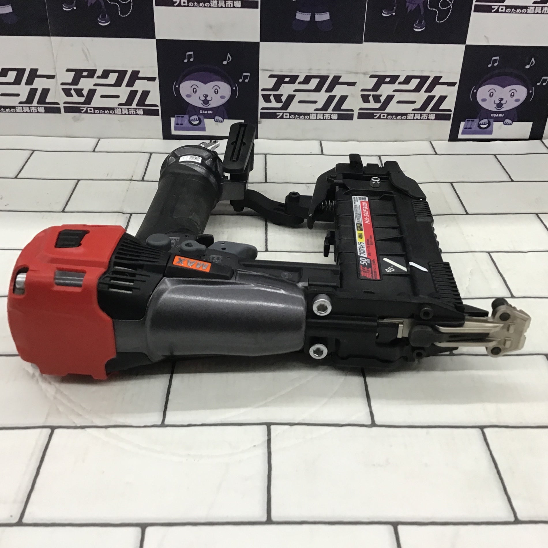 ☆マックス(MAX) 高圧フロアタッカ HA-50F3(D)【所沢店】 – アクト