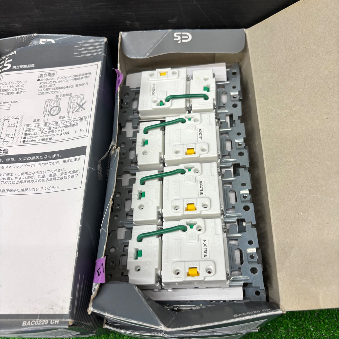 東芝 TOSHIBAスイッチ プレート コンセント など NDG2781E WDG5416 WDG5111 WDG1311 WDG1453など　約500個【電材館越谷店】