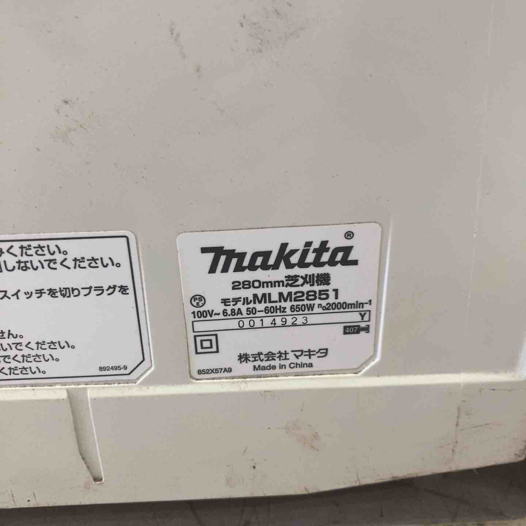 ◇マキタ(makita) 芝刈機 刈込幅280mm リール式5枚刃 MLM2851【町田店】