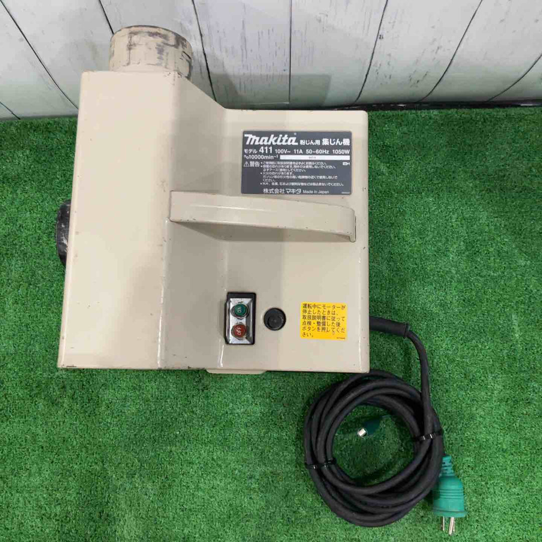 【中古品】マキタ makita 集じん機 411(P)【八潮店】