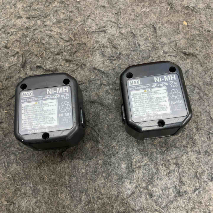 ◇マックス(MAX) コードレスガスネイラ GS-725C  ケース(6V1.5Ahバッテリー*2、充電器)【鴻巣店】