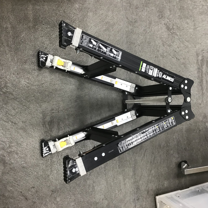 ▼アルインコ　伸縮脚付専用脚立　KAB-90【川崎店】