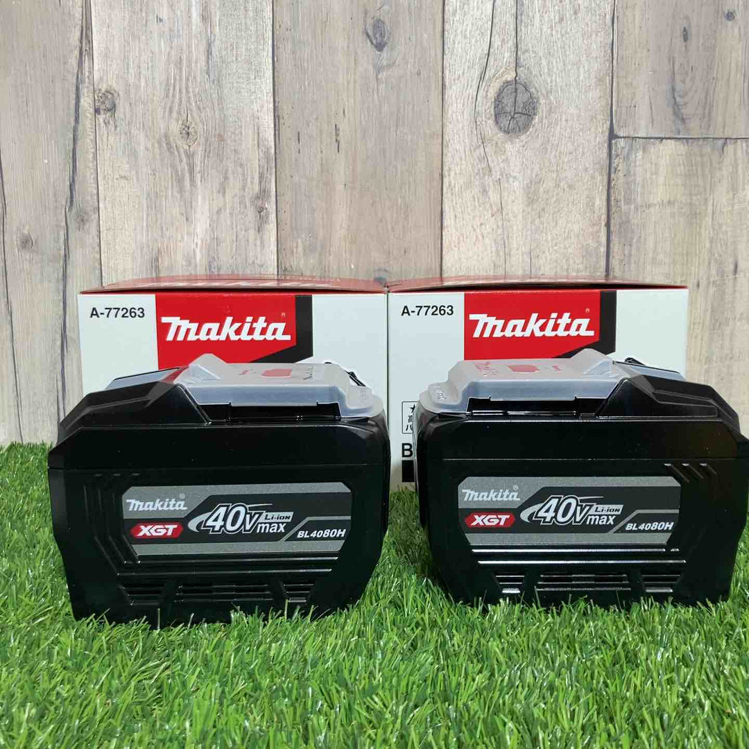 ◇マキタ(makita)リチウムイオンバッテリー 40Vmax/8.0Ah BL4080H 2個セット⑤【戸田店】