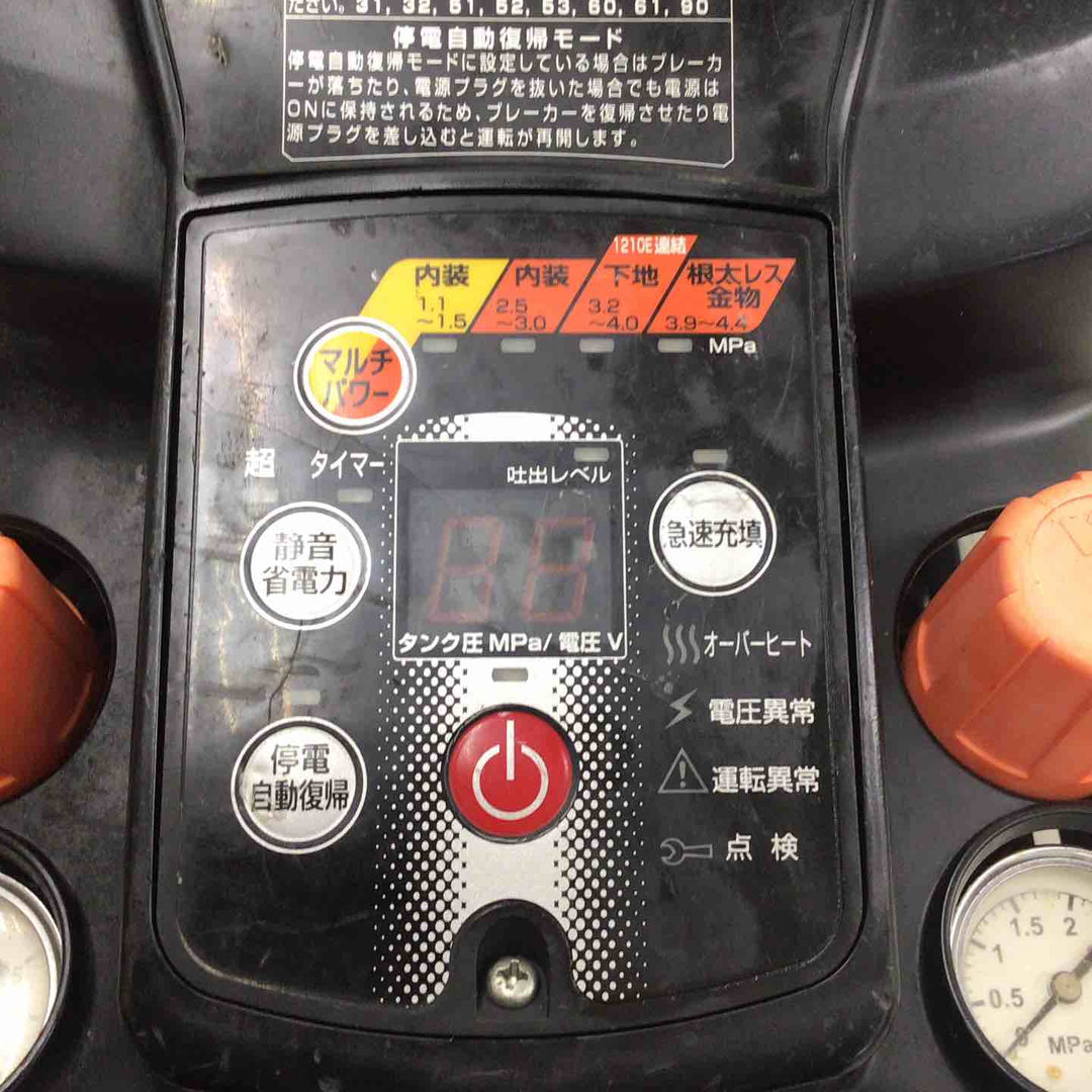 ★マックス(MAX) エアコンプレッサー AK-HH1250E2_ブラック【桶川店】