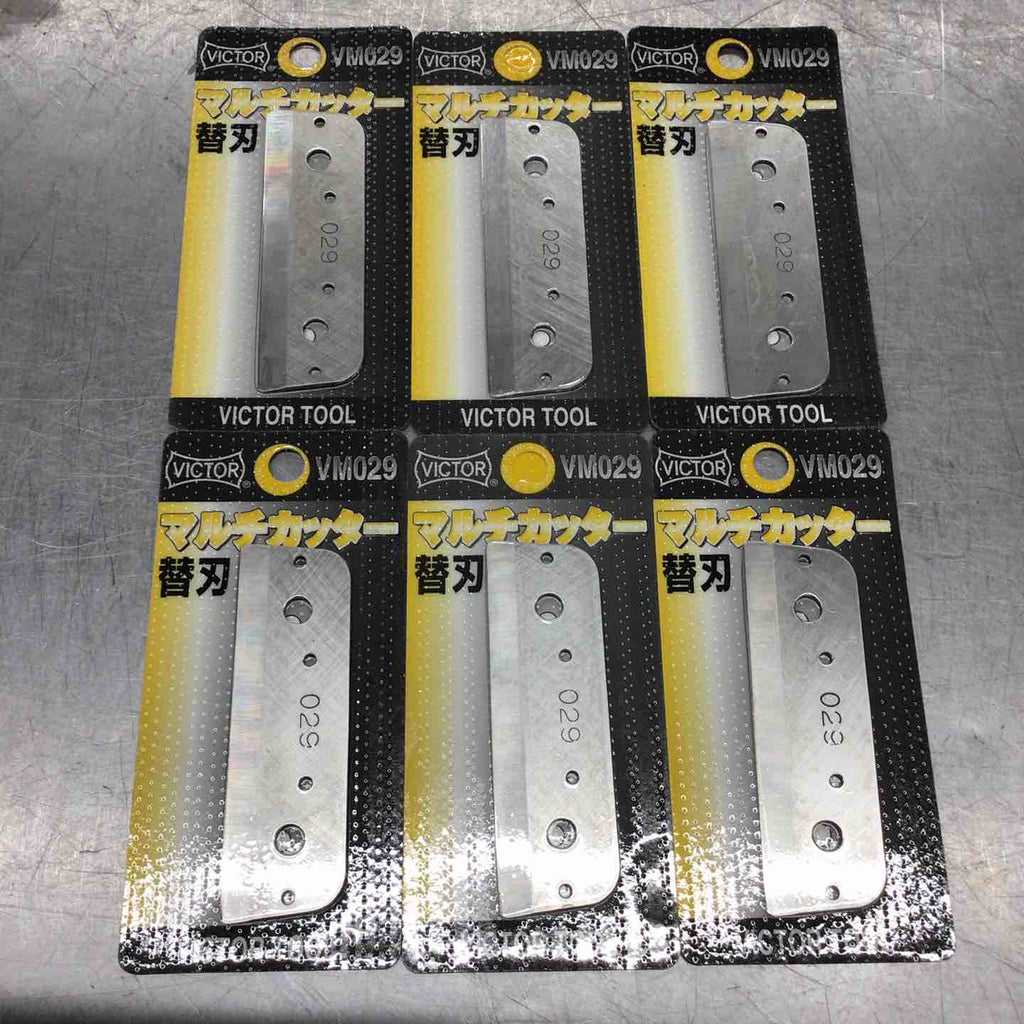 ビクター マルチカッター 替刃 VM029 VM-29用 6枚セット【八潮店