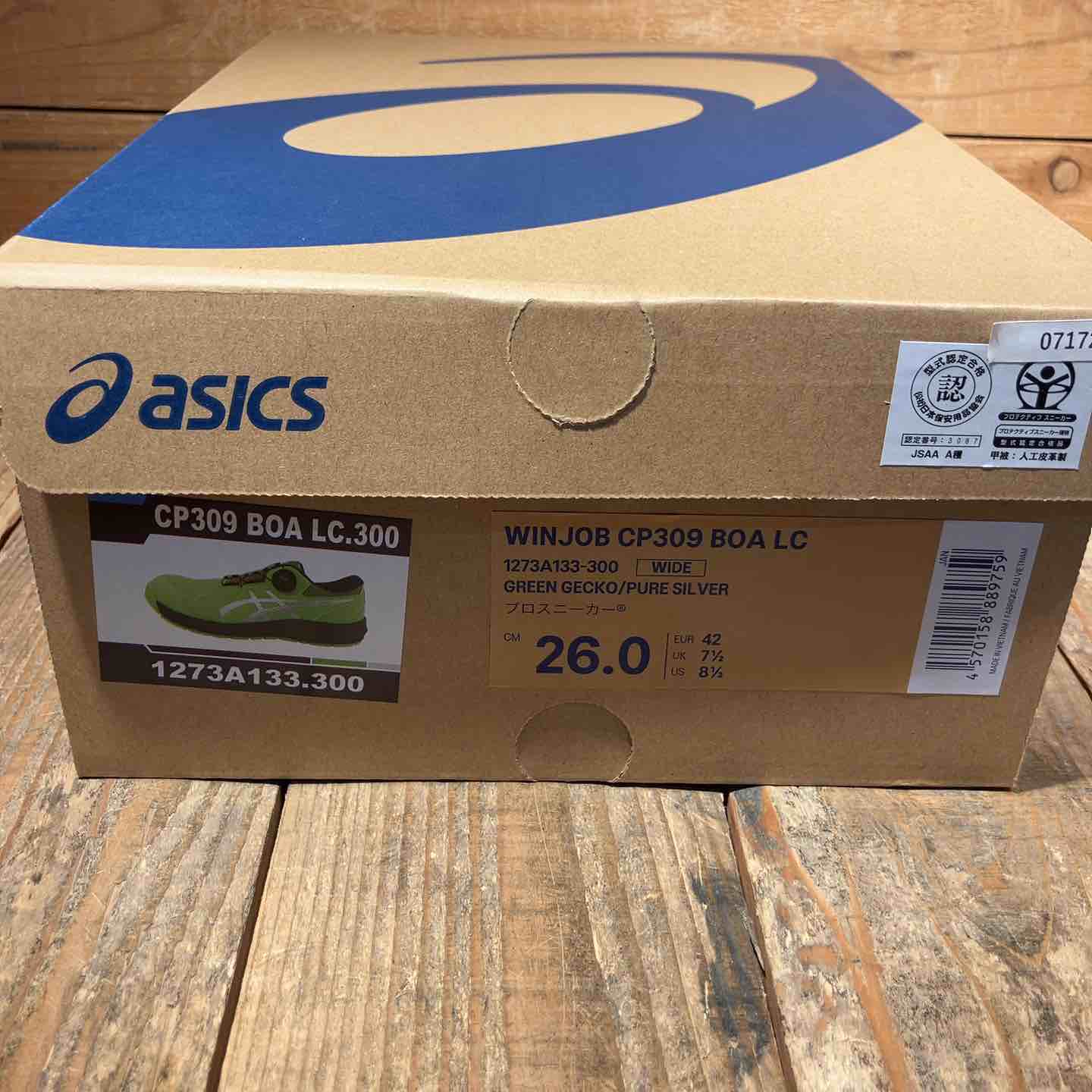 未使用品】限定色 アシックス安全靴 WINJOB CP309 BOA LC (サイズ26.0