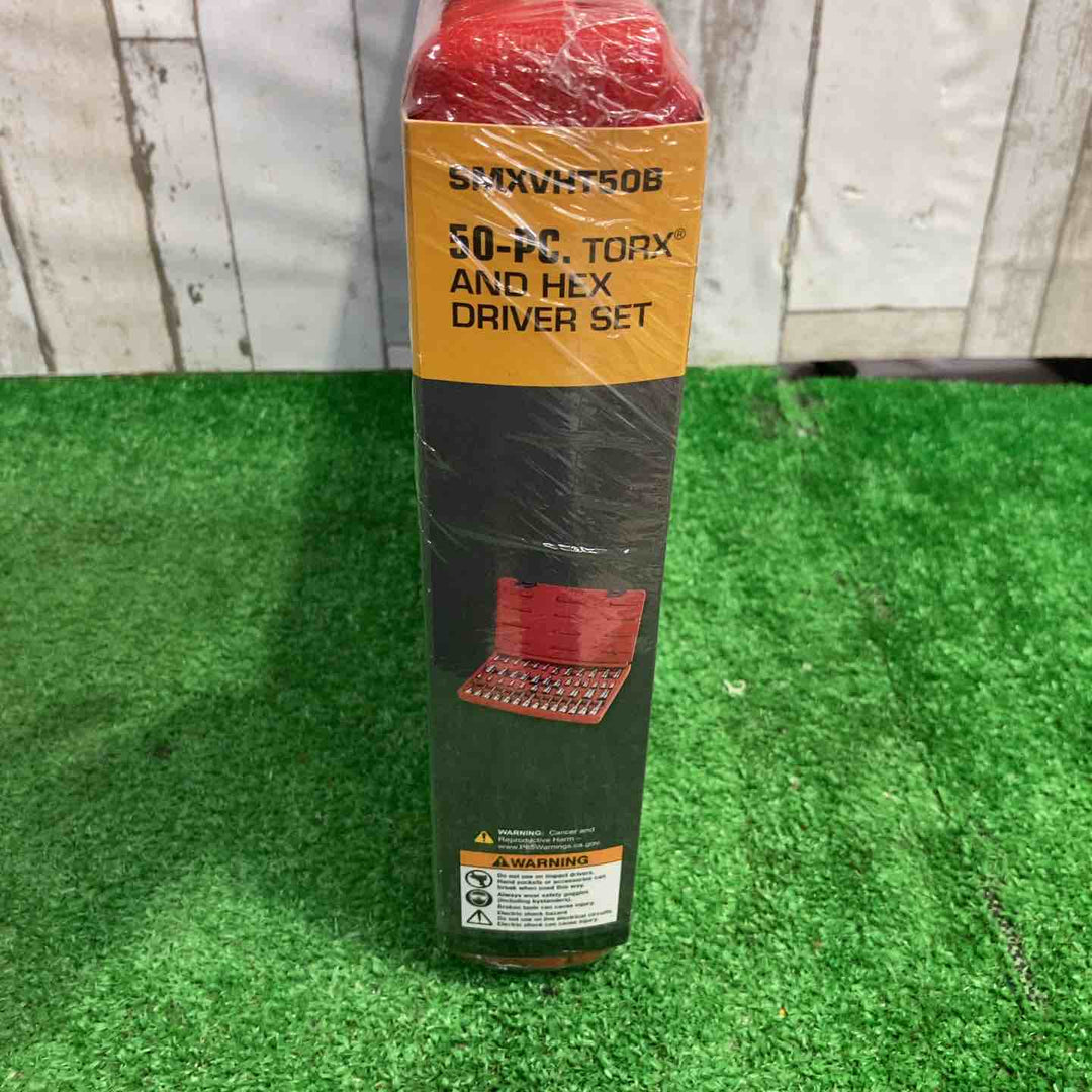 MACTOOLS マスター トルクス ヘックス ドライバーセット 50PC SMXVHT50B【町田店】