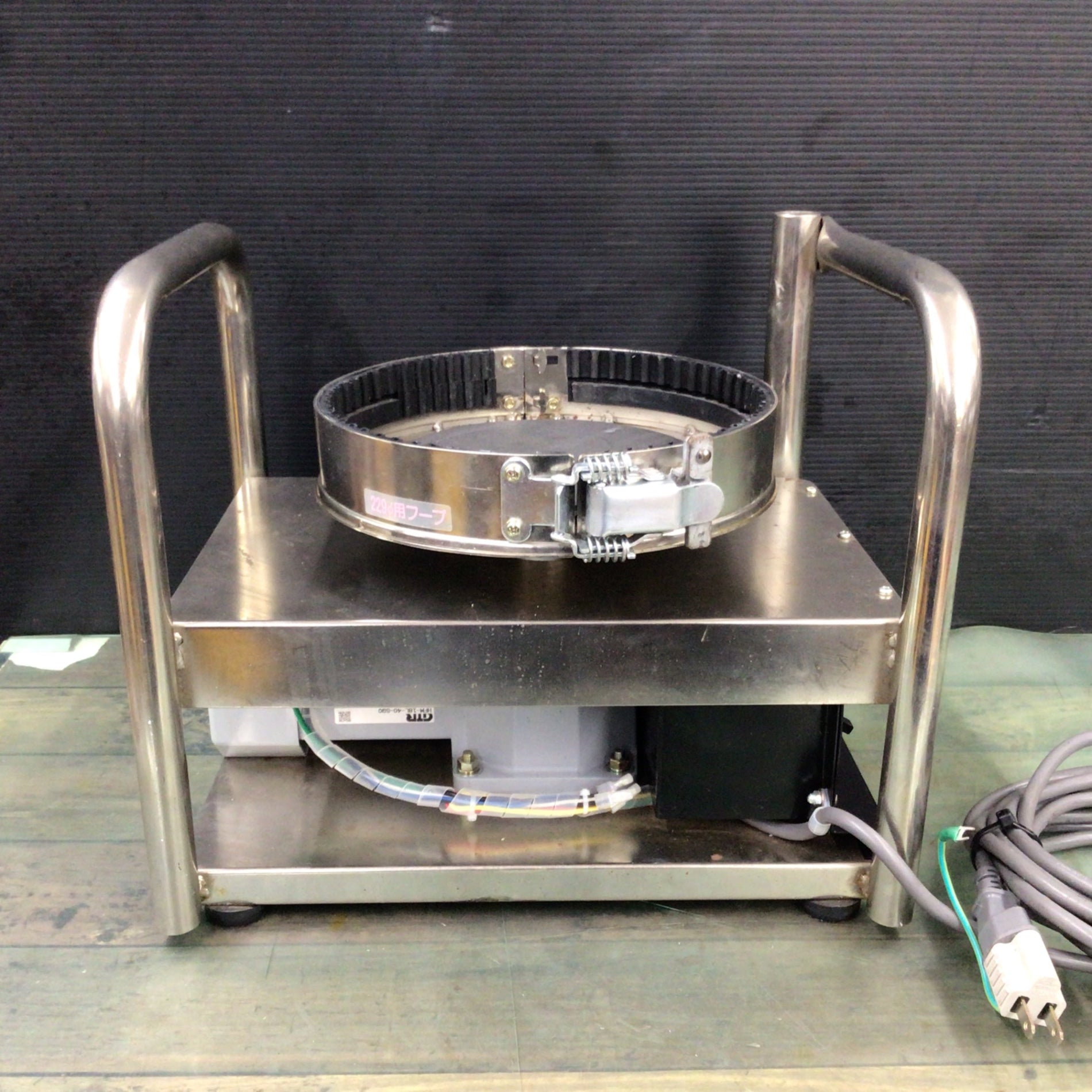 ミキスタ工業 シーリング材用撹拌機 軽量型ミキスタ 【東大和店