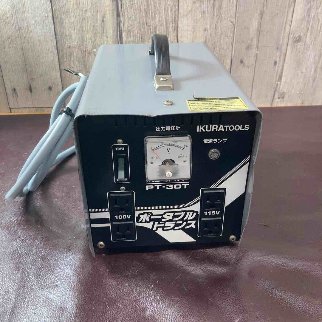 【中古品】育良精機(IKURA) ポータブルトランス PT-30T 昇降圧兼用【東大和店】