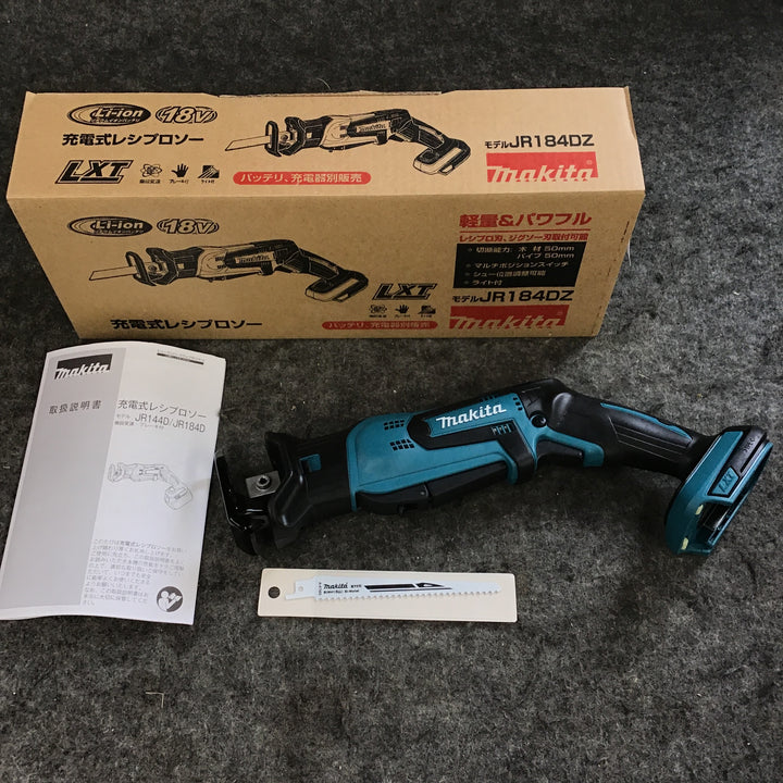 マキタ(makita) コードレスレシプロソー JR184DZ【川崎店】