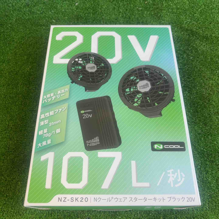 NSP Nクール NK-SK20【草加店】